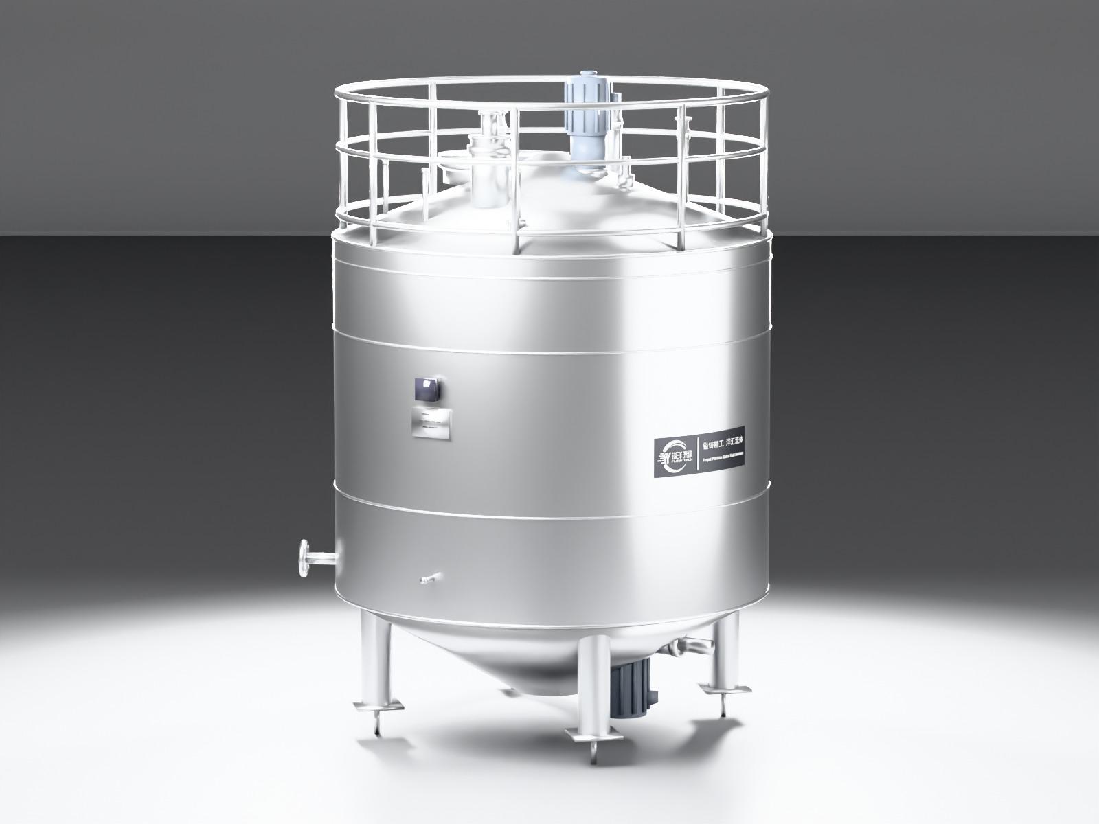 Plant-based Protein Front-End Treatment Project process / equipment 3